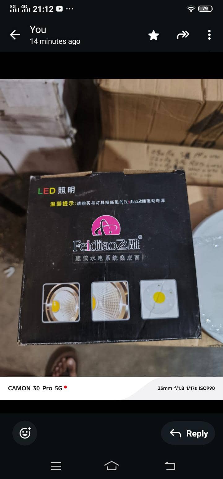 led light 14