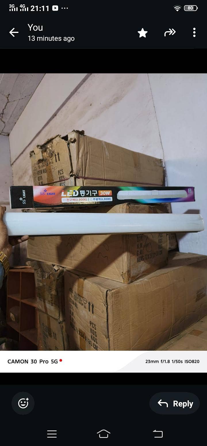 led light 15