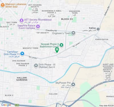 3 Marla Plot For Sale In Alhamd Town Dha Rahber 2