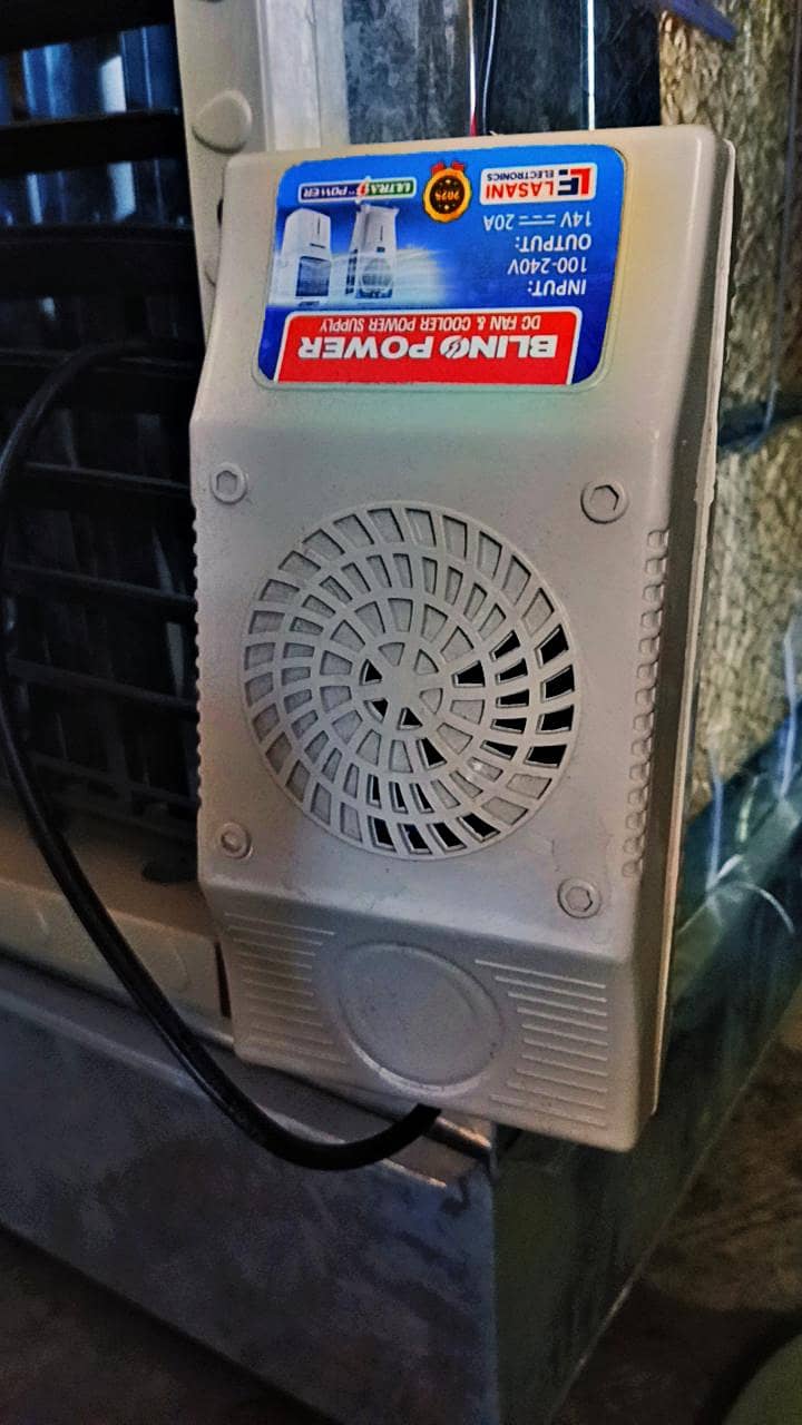 cooler 3
