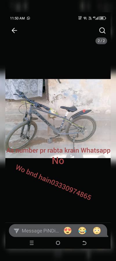 Best condition bicycle for sale gray colour A1 condition 26 size