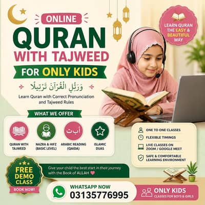 ONLINE QURAN CLASSSES