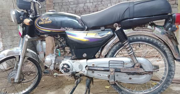 janien number plate urgent sell