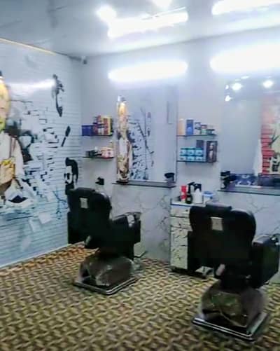 men saloon size 20/20 ft
