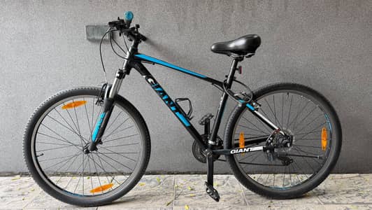 Great giant ATX