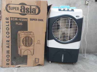 air cooler