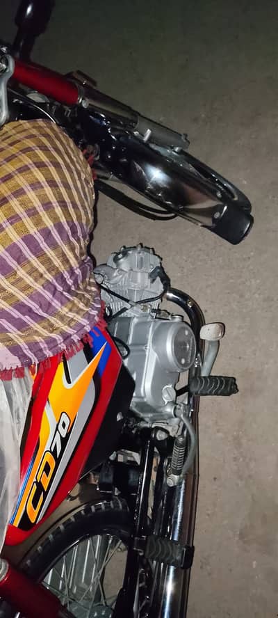 Honda CD 70 2025