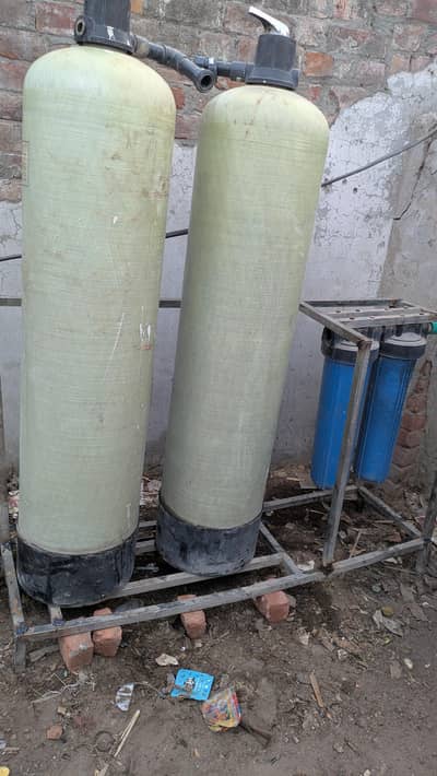 water plant car wash