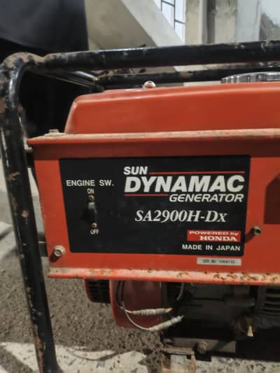 SUN DYNAMAC Generator by Honda