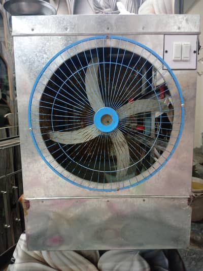 Air Cooler 12 watt 3 amper supply