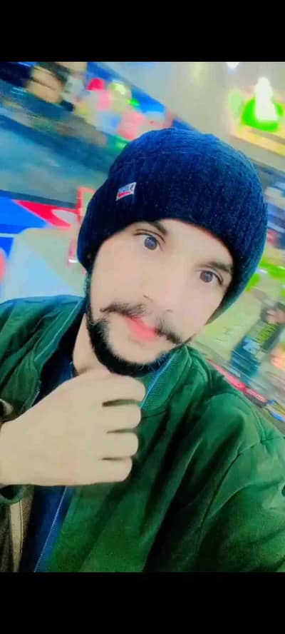 Ch Ali