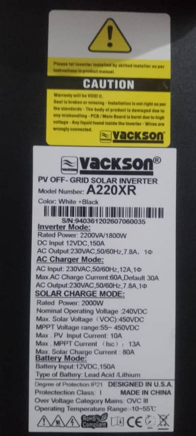 vacson A220rx