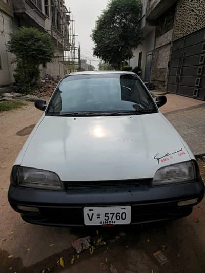 Suzuki Margalla 03285598150