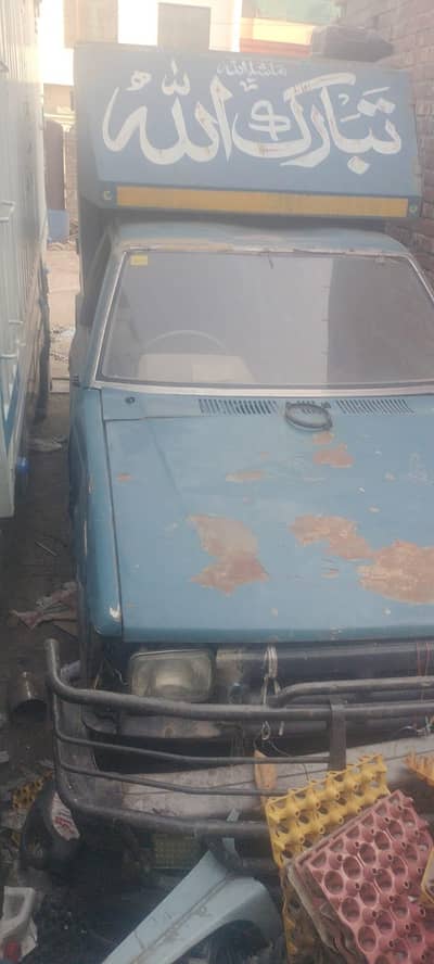 Mazda B2200