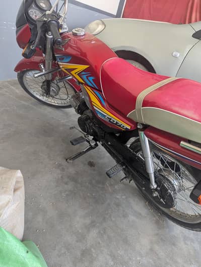 Honda 70 dream