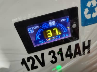 12v 314aH gigantic LiFePO4 battery