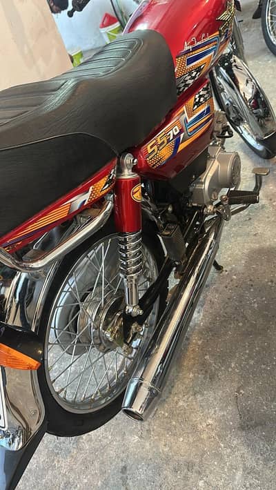 For sell