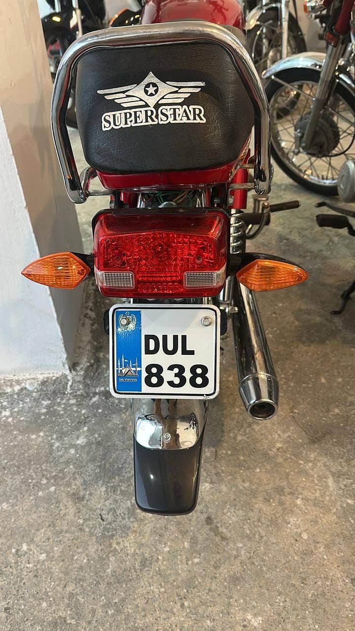 For sell 1