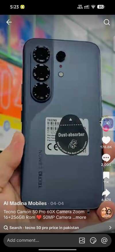 camon 50 pro