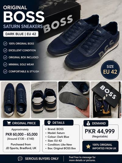 Original BOSS Saturn Sneakers – EU 42 – Like New – Original Box