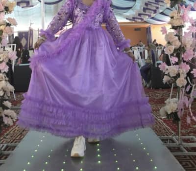 full Maxi