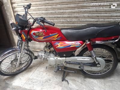 Road Prince 2025 model