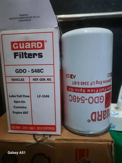 Guard 3349 Machine Filter – New & Genuine