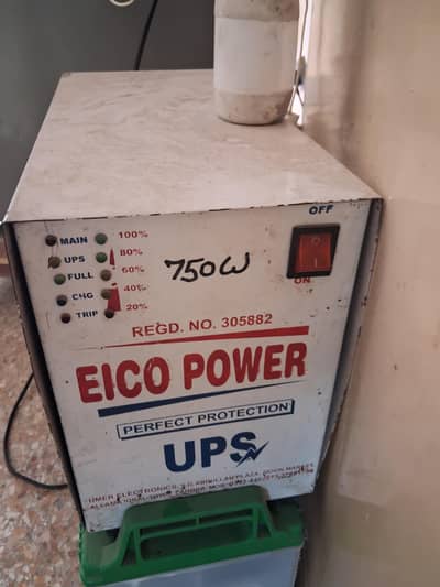 750 W UPS