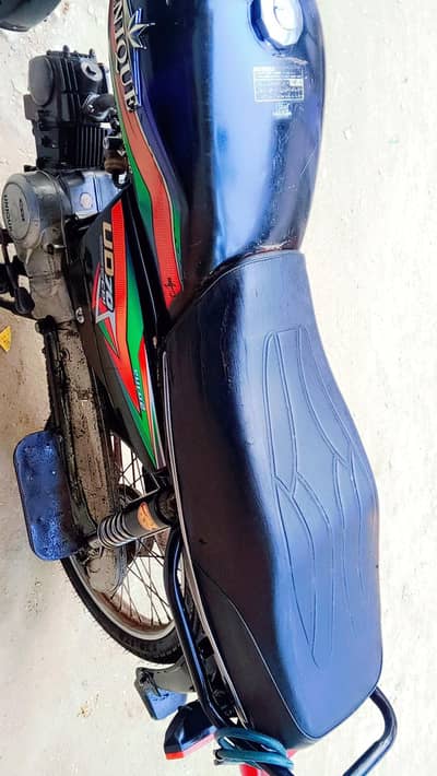 unique CD 70 seld engine hai