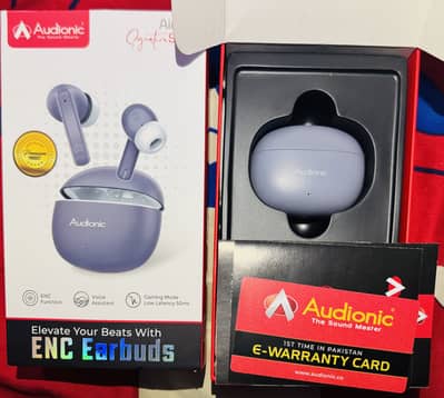 Audionic Signature S680