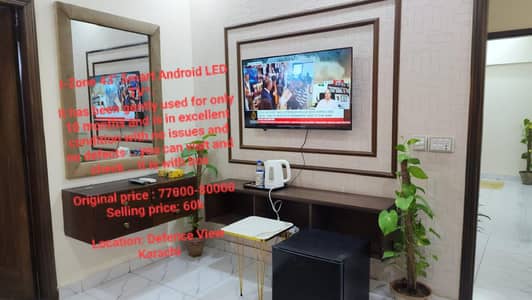 IZONE SMART LED