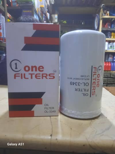 One Filter 3349 Machine Filter – Brand New & Genuine