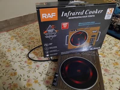 electric stove (chula)