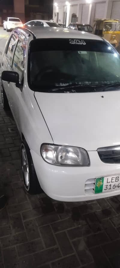 Suzuki Cultus VXR 2008