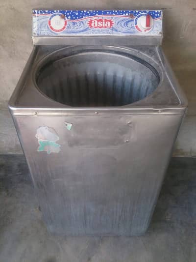 OLD Super Asia Washing Machine Washer