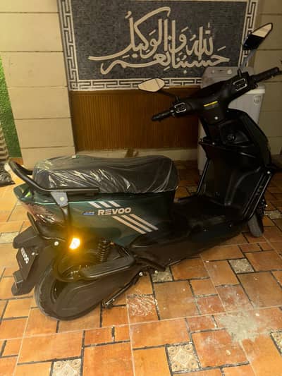 revoo scooty