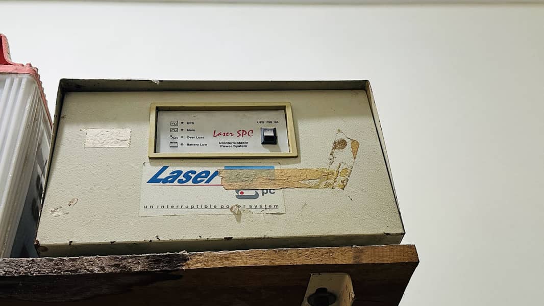 Laser ups 2