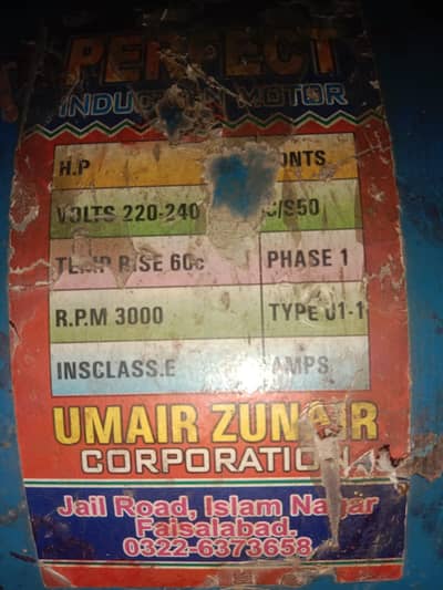 contact number 0313 5782833