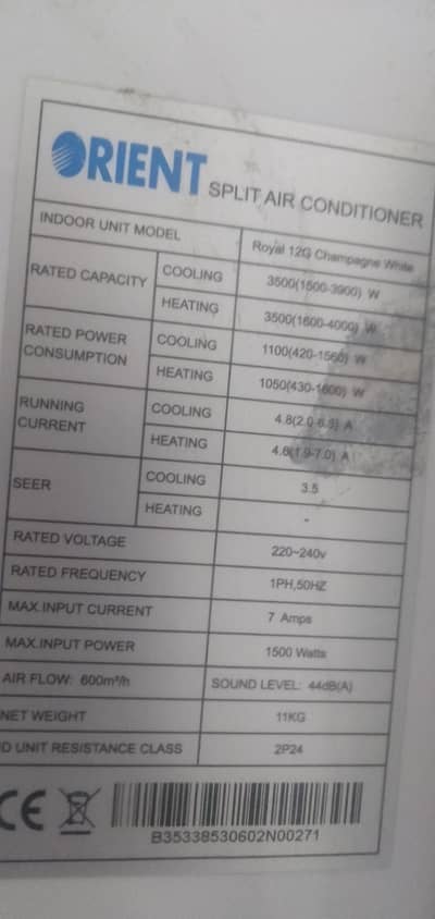 orient DC inverter