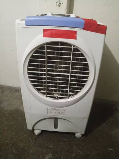 Air cooler