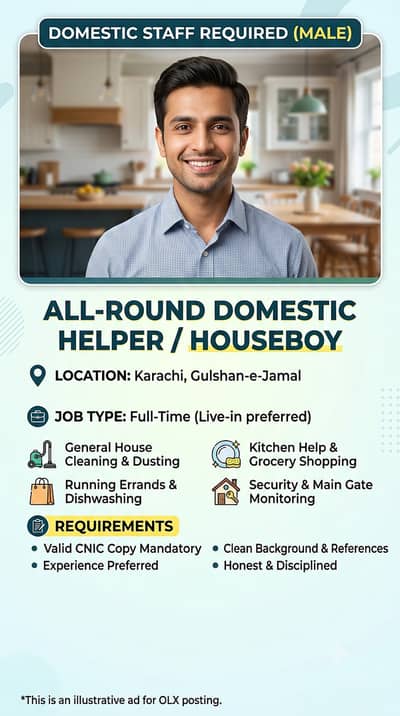 DOMESTIC STAFF REQUIRED (MALE)