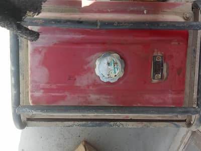 GENERATOR