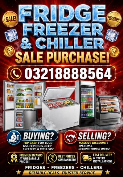 fridge freezer sale purchase/old fridge/deep freezer sale purchase