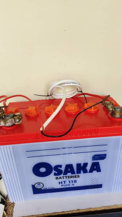 Osaka Battery 72ah