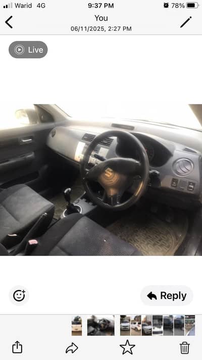 Suzuki Swift 2008/2014