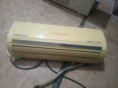 kenwood AC 1 Ton
