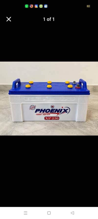 Phoenix XP 230 Battery 190Ah | 12V | Excellent Condition