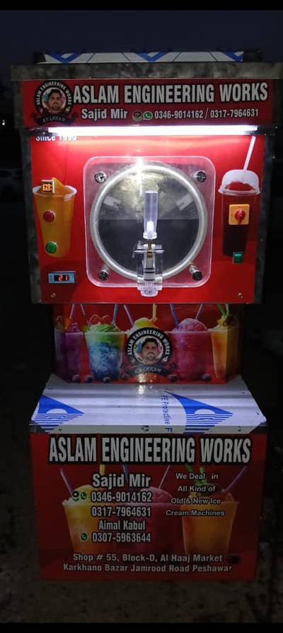 Slush Machine brand new