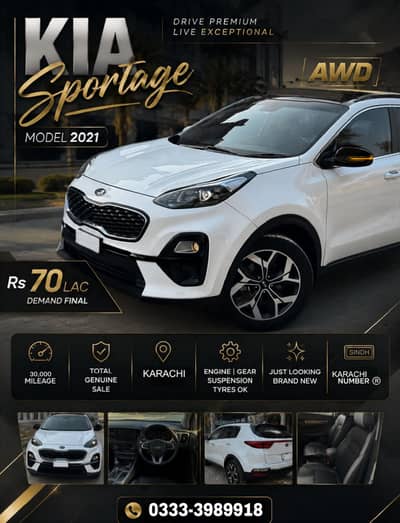 KIA Sportage 2021