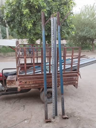 Solar panel Stand 14 gauge(8foot) length  for sale